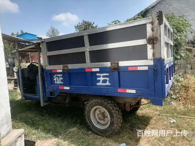 正常使用。拉粮神器。 - 图片 6