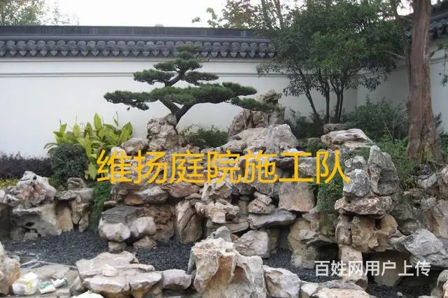 瘦漏透叠雅趣假山瀑布小桥流水亭廊花架树木花草 - 图片 3