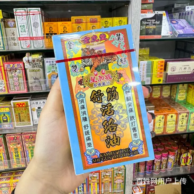 香港代购连接https://s.tb.cn/c.0Dnuad - 图片 12
