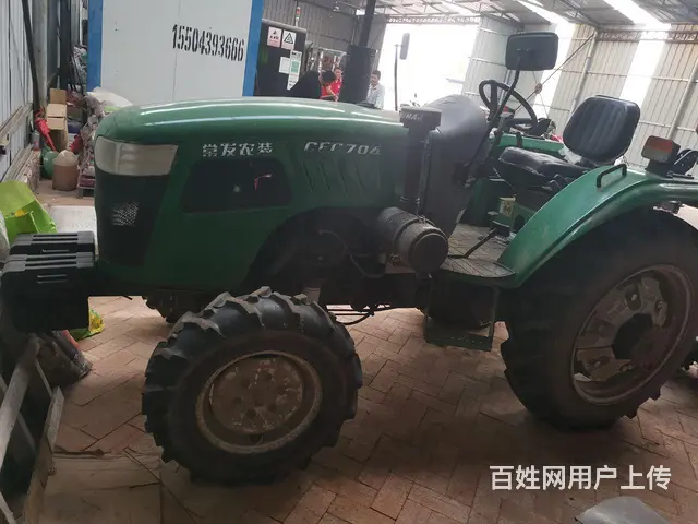 出售常发704 - 图片 3
