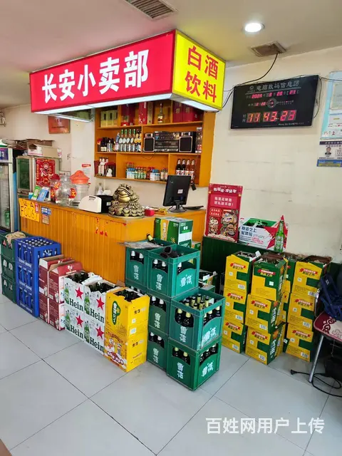 大东区长安街道大门脸泥炉烤肉店出兑 - 图片 3
