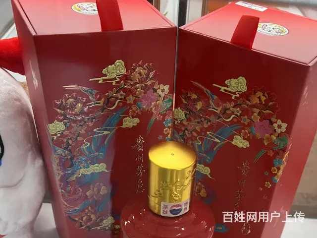 清远就近的白州25年全套空瓶回收一口价您来开 - 图片 2