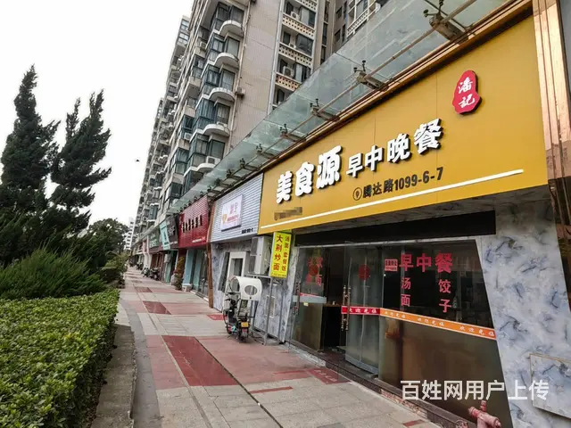 临街155平餐馆转让旁有大型社区白领必经之路 - 图片 1