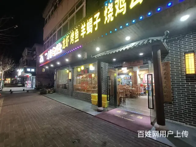 （众铺热推）3454嘉兴厂区围绕大桥夜宵一条街大转角餐饮店转 - 图片 2