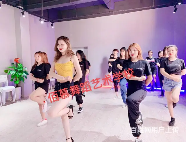 湖州哪里有成人舞蹈学校 - 图片 11