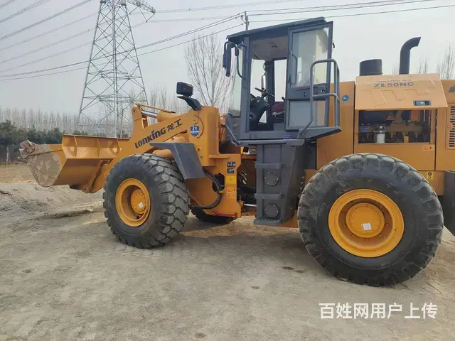 停工转让龙工50装载机 - 图片 5