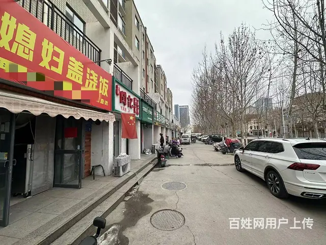 （微易转）山东理工大学西校北门商业街外卖店整体转让 - 图片 2