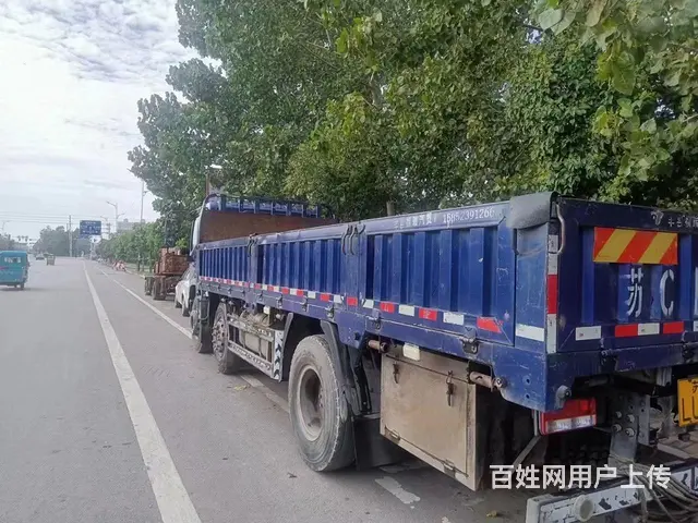 福田瑞沃 平板车 - 图片 2
