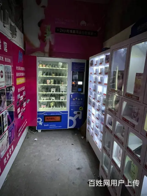 旺铺临街小吃店招租 - 图片 2