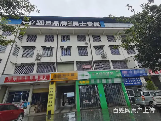 出租天元镇900平房屋（二楼铺面三四楼住房） - 图片 1