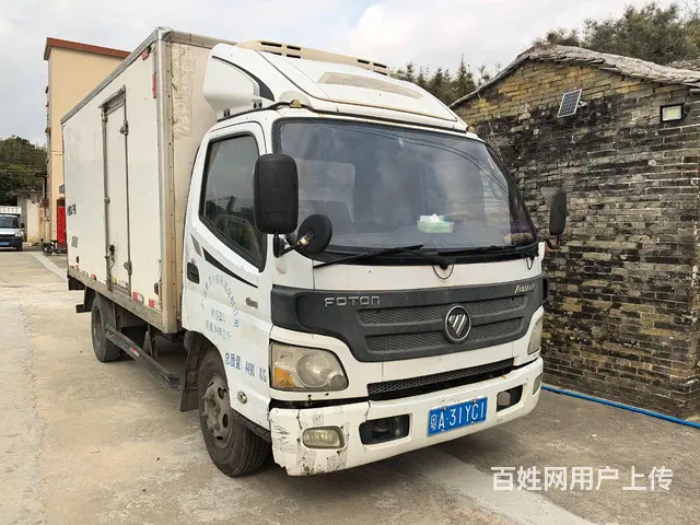 福田 欧马可  冷藏车 国4 - 图片 1