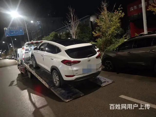 山南 道路救援公司Θ脱困Θ搭电 ►  山南拖车搭 - 图片 5