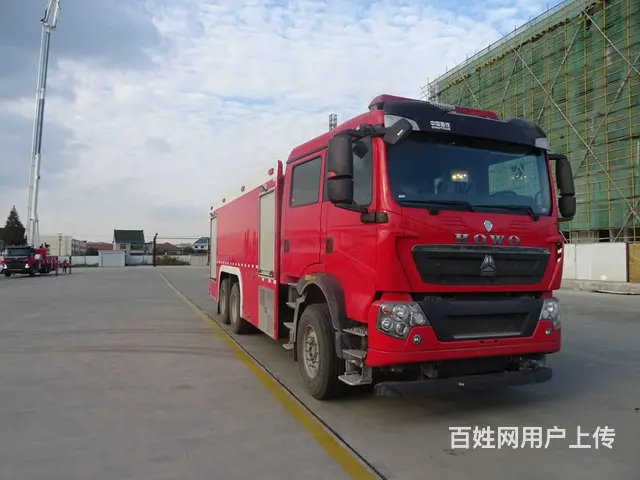 豪沃16吨水罐消防车大量现车欢迎来电咨询 - 图片 2