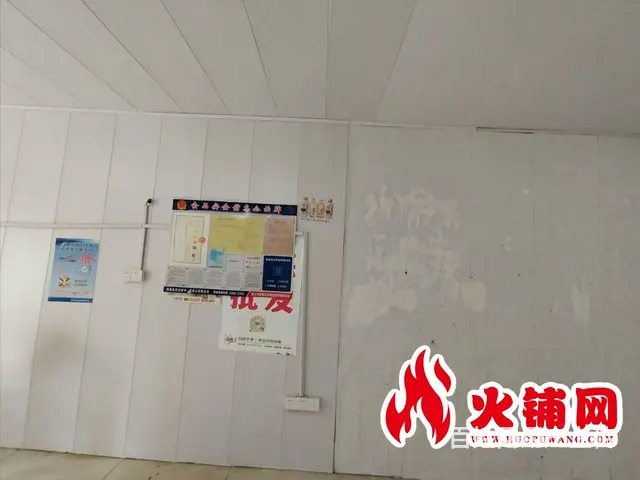 （火铺网）新区吾悦广场旁旺铺出租（免费找店） - 图片 9