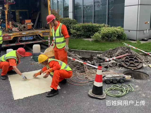 苏州园区周边塌方管网非开挖修复 - 图片 2