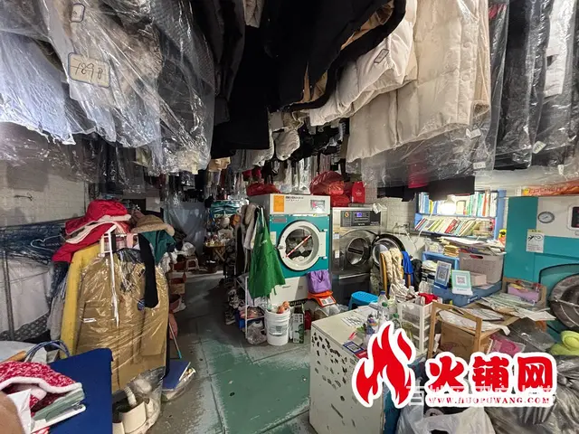 （火铺网）经开区城中花园西门旁洗衣店转让（免费找店） - 图片 4