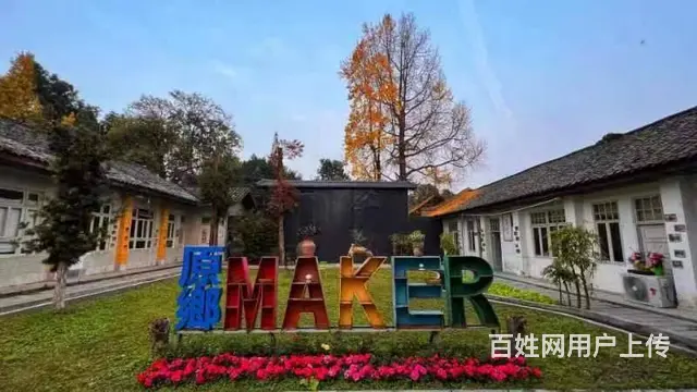 10000平米场地诚招合作（或出租） - 图片 3