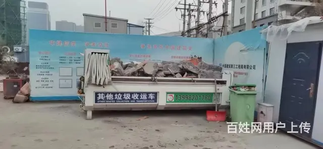沈阳沙子运输电话24小时接单 - 图片 2
