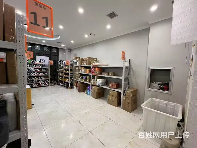 中金启城日派1300左右驿站出兑 - 图片 6