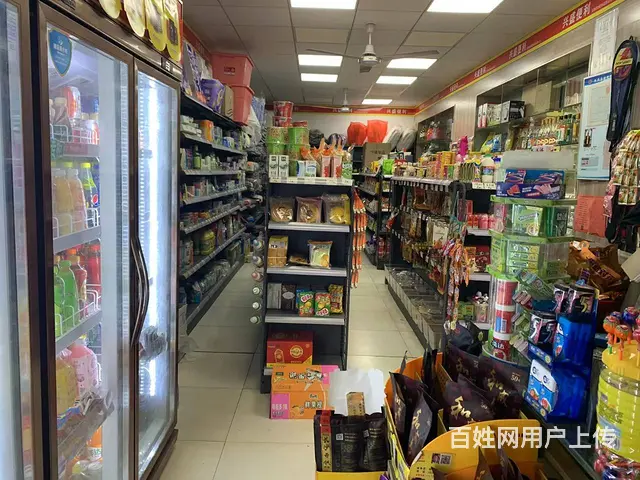 芙蓉兴盛超市转让，小白也可以做 - 图片 3