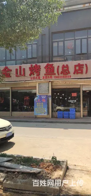 转让旺铺 - 图片 2
