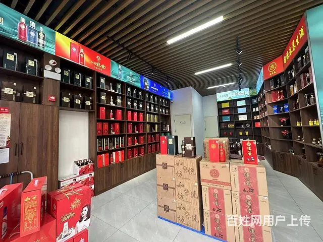(旺铺猫)：宋精装修无转让费大润发商圈带停车场 - 图片 5