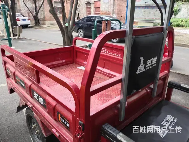 全新五羊三轮车 - 图片 4