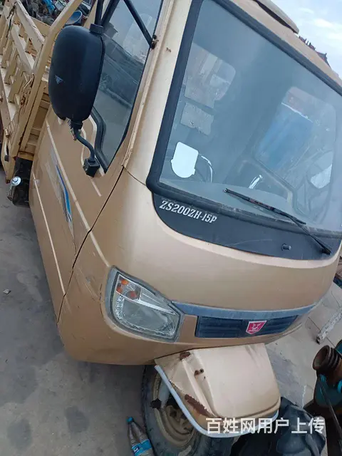 出售10年夏工30铲车 - 图片 11