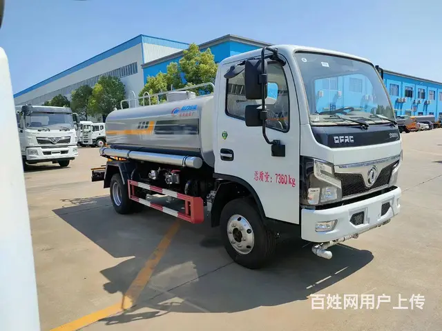 厂家直售东风5方多功能洒水车雾炮车 全国联保包上牌 - 图片 9