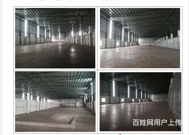 广州拖车，仓储，海运，全国陆运 - 图片 3