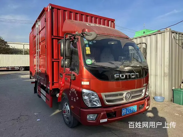 低价出售17年12月4.2福田奥铃 厢式货车 国5 - 图片 2