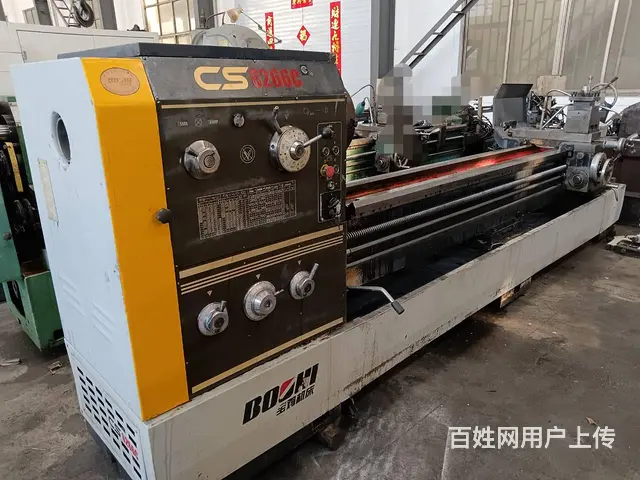 3米宝鸡CS6266C车床 - 图片 1