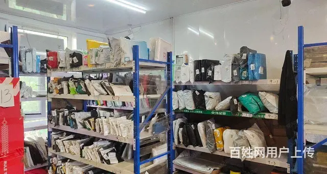 南岗哈西君贵东方瑞景小区快递出兑 - 图片 6