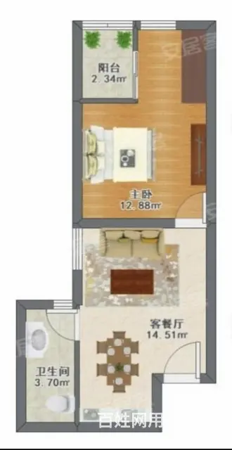 诚丰嘉座,~~干净清爽1室 ,看房方便，价格便宜 - 图片 9