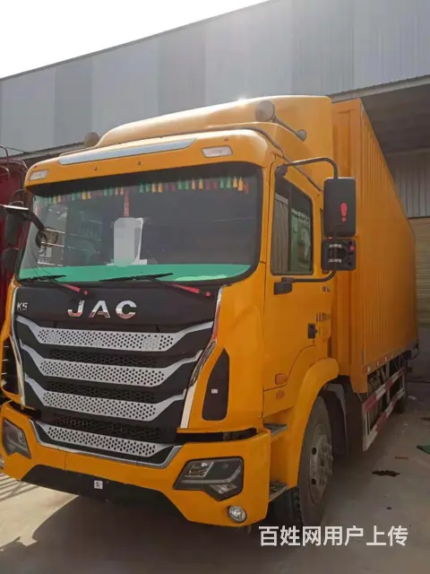 江淮格尔发K5 厢式货车 单桥车7米8箱快递车国5 - 图片 1