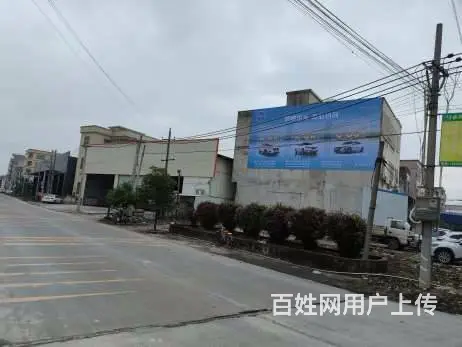 陕西汉中手绘墙体广告 白河县外墙刷大字广告落地传达 - 图片 1