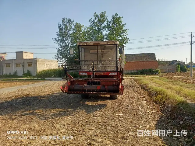 14年小麦收割机 - 图片 3