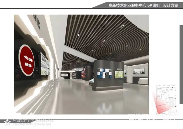 淄博 展馆设计-匠心设计-让您的展厅与众不同 - 图片 10