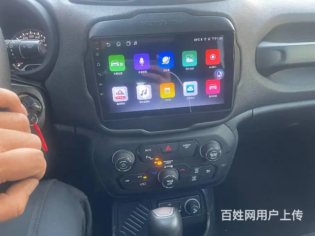 JEEP自由侠导航倒车影像  沈阳市皇姑​‌‌​‌ - 图片 1