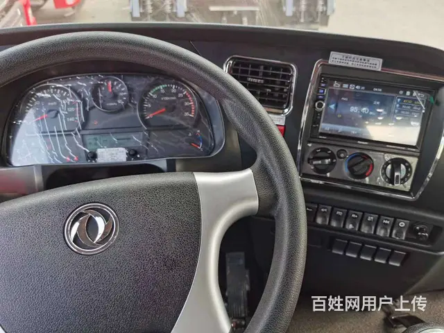 东风D17单桥平板车 运输15吨挖机拖板车 直销价 - 图片 7