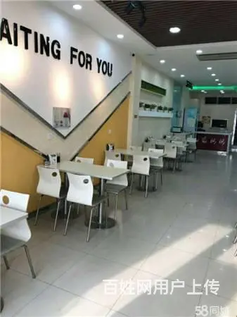 急兑生意转让北华东校区快餐店餐馆出兑 - 图片 2
