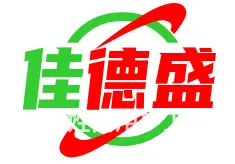 揭阳发深圳港汕头港南沙港厦门港报关，潮汕物流专线 - 图片