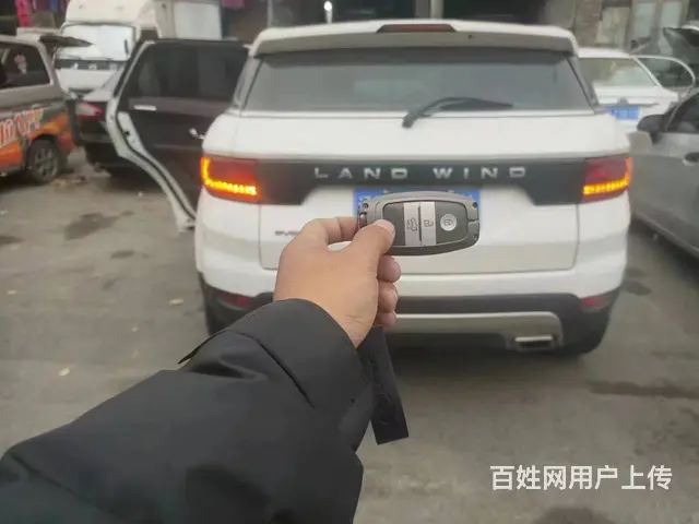 陆风X7 2018款 X7劲越 1.5T 手自一体 全景尊贵 - 图片 4