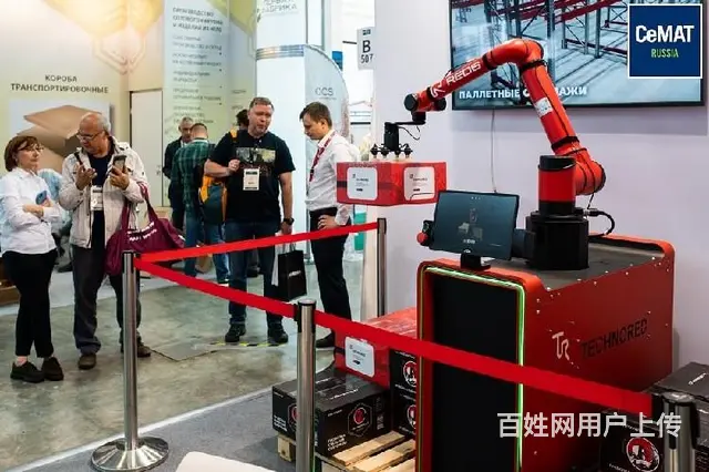 境外参展2024俄罗斯物流展CeMAT - 图片 4