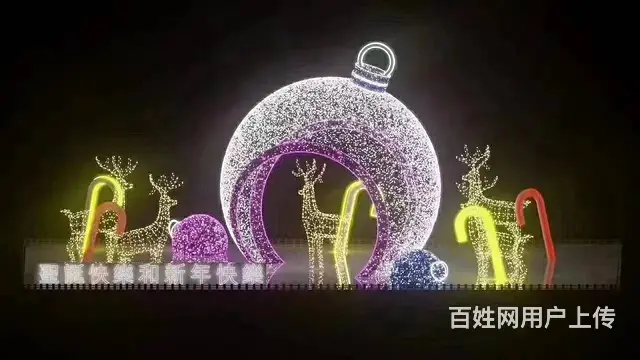 山西省林汾市 - 图片 4