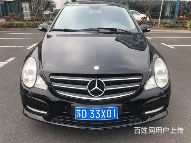 奔驰R-Class [R级] 2010款 R 350 L 4 - 图片 4