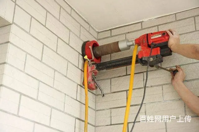 吉安市打墙洞电话——〔30分钟到〕全市统一打孔服务中心 - 图片