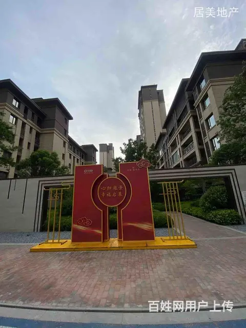 文兴碧桂园旁中骏，精装修三室两厅，有证可贷款 - 图片 2