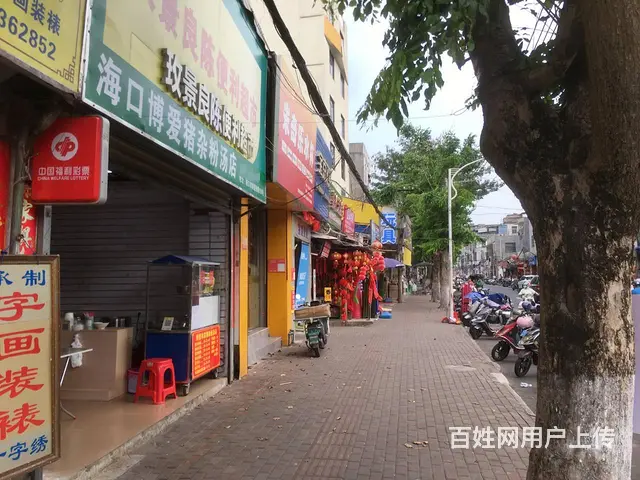 （51旺铺推荐）博爱南路80平旺铺分租 - 图片 9