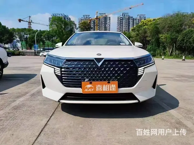 喜相逢低首付零门槛分期办理买车 - 图片 7